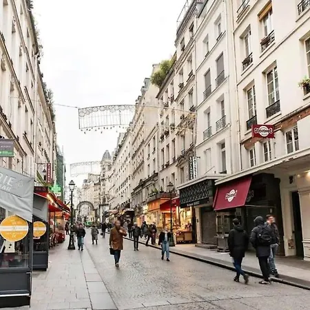 L'elegance A La Parisienne Апартаменты